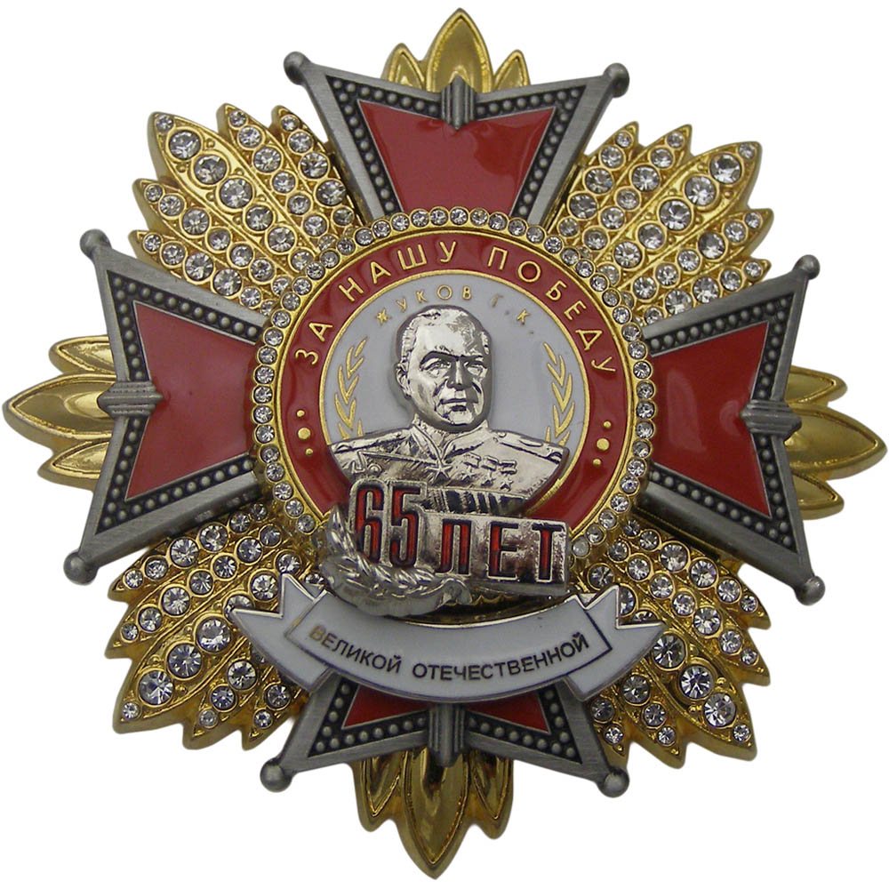 High quality custom police badge